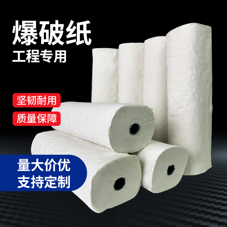 玉溪什么是液氧爆破技术？