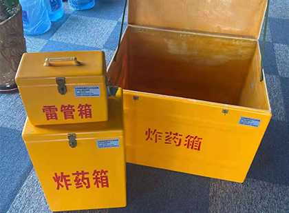 玉溪爆破器材仓库储存规模全解析